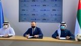 Енергохолдинг Ахметова підписав меморандум з інвестиційним фондом з ОАЕ для розвитку відновлюваної енергетики