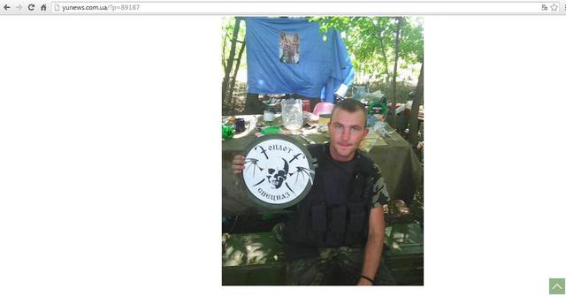 армия рф танки агрессия