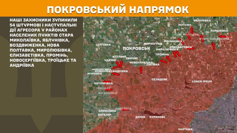 генштаб карты