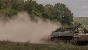 ЗСУ окопуються на Курщині
