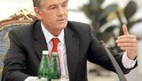 Ющенко: планирование подготовки к Евро-2012 должно закончиться в феврале