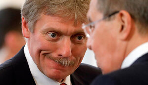 песков