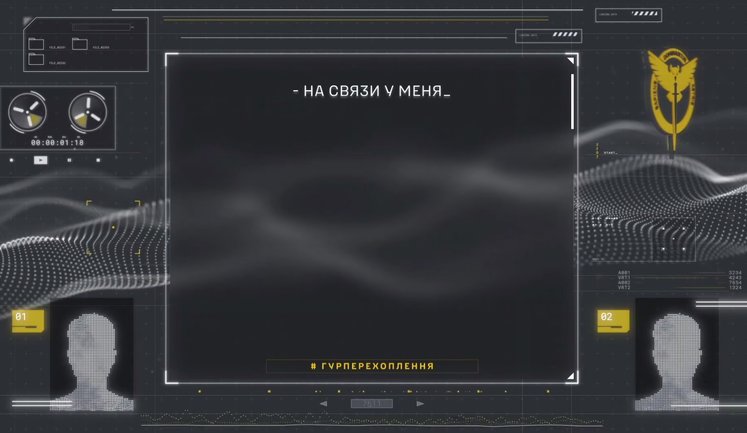 "We don’t take prisoners, shoot them," commander of occupiers gives order to execute captured Ukrainian soldiers. AUDIO