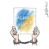 А какая разница?..