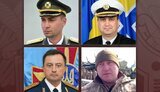 слідком