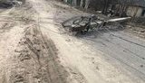 електропостачання