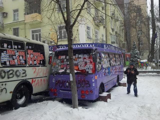 протесты баррикады
