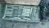 боеприпасы