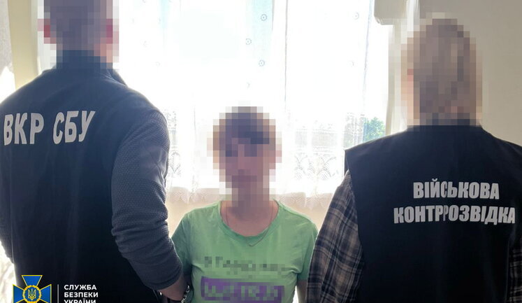 Корректировала удары по военкоматам: в Чернигове задержана агент ФСБ, - СБУ. ФОТОрепортаж