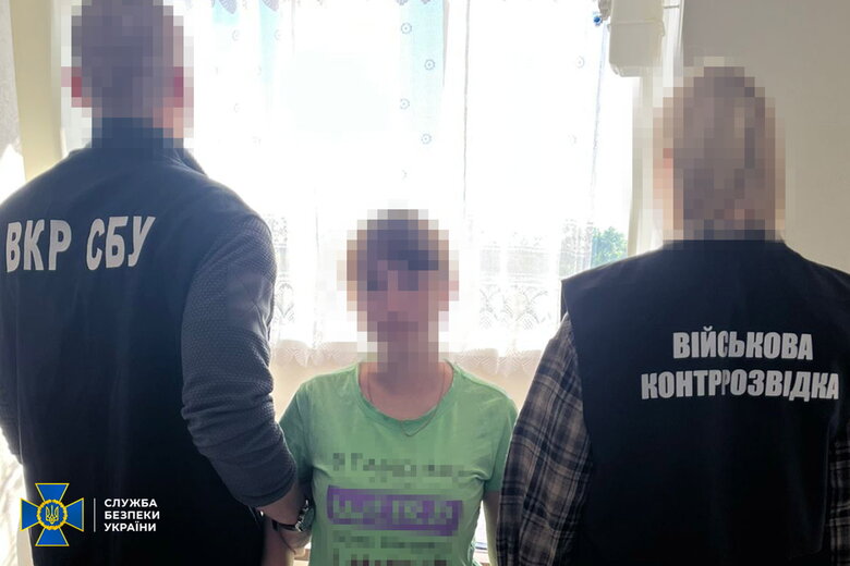 The SBU detained an FSB agent in Chernihiv