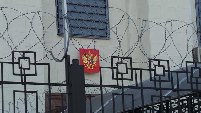пикет рф посольства