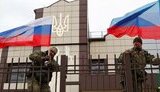 окупація