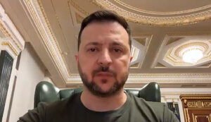 зеленський