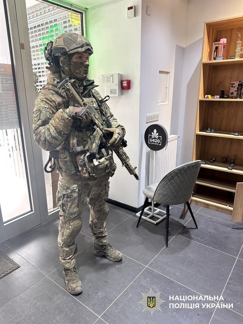 Обыски в U420: правоохранители ликвидировали сеть