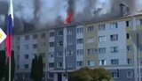 шебекіно