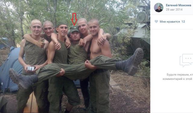 Идентифицированы специалисты роты РЭБ 19-й ОМСБр ВС РФ, принимавшие участие в войне на Донбассе 03