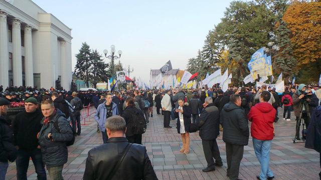 Під Радою відбувається мітинг прихильників Саакашвілі 05
