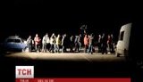 дороги протест