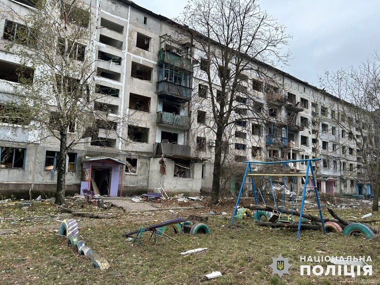 Донеччина