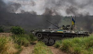 війна,зсу