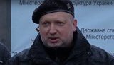 турчинов