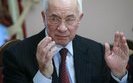 азаров azarov