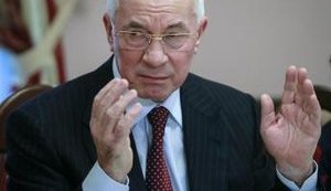 Court orders Pension Fund to resume pension payment to Azarov, - Ukraine’s vice PM. DOCUMENT (in Ukrainian)