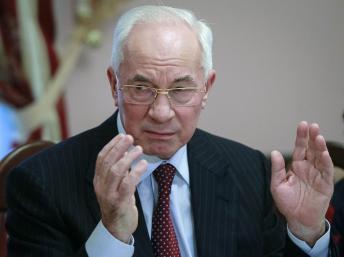 азаров