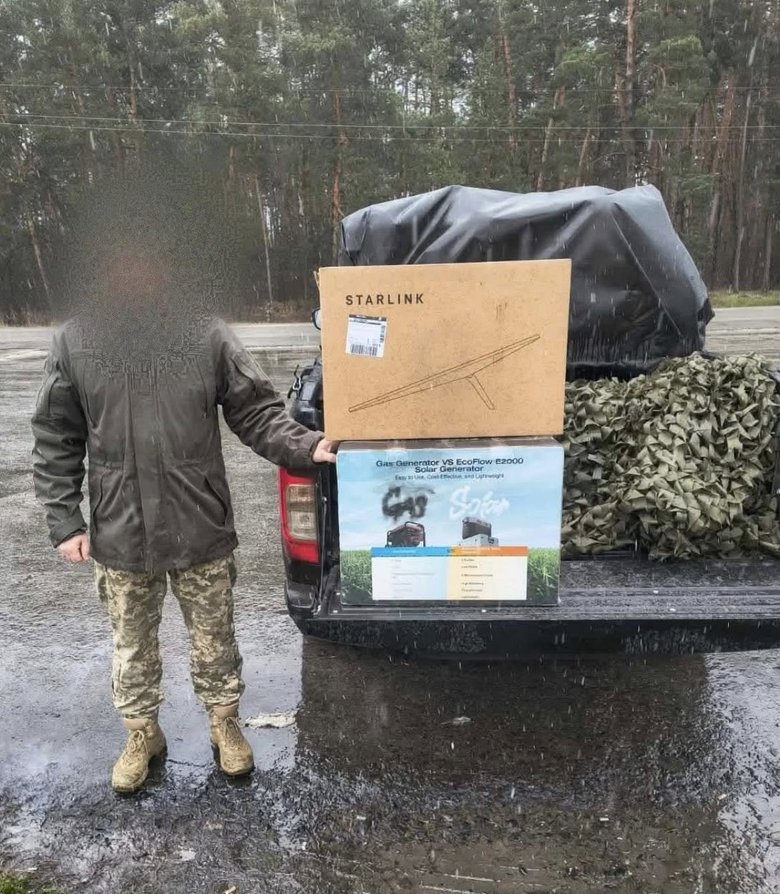 Юсупова просит помочь воинам