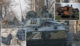 сирський