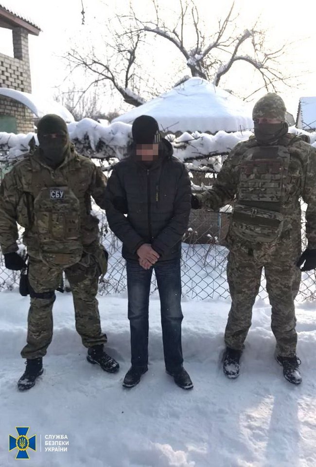 Задержан разведчик НВФ ЛНР, - контрразведка СБУ 01
