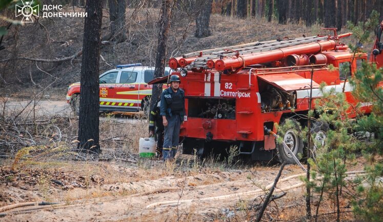 Fourth day of extinguishing forest fire in Lyman district of Donetsk region - SES. VIDEO+PHOTOS