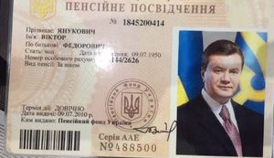 Yanukovych “mafia” records found in Kyiv, - Avakov. PHOTO