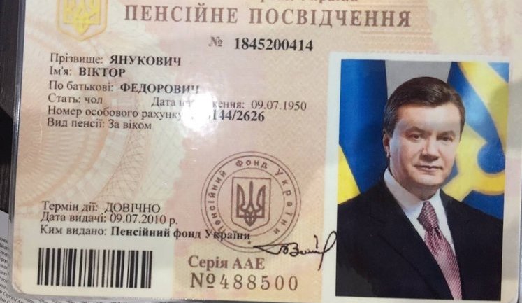 Yanukovych “mafia” records found in Kyiv, - Avakov. PHOTO