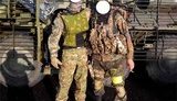 армия