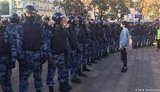 Более 320 участников протестов за свободные выборы задержаны в четырех городах России