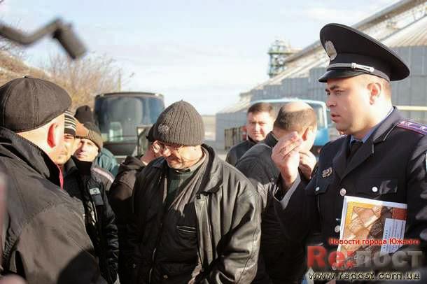 дороги протест