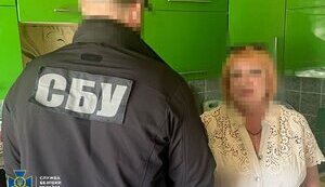 Продавчиня допомагала РФ прориватися до Дружківки: СБУ затримала агентку РФ на Донеччині
