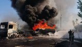 На Дніпропетровщині пошкоджено об’єкт критичної інфраструктури