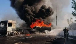На Дніпропетровщині пошкоджено об’єкт критичної інфраструктури