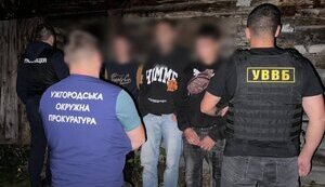 На Закарпатті викрили угруповання, яке переправляло ухилянтів за кордон