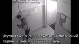 Закладання бомби під автомобіль офіцера Шаповала співробітником "центру спецоперацій МГБ ДНР" Шутовим. ВIДЕО