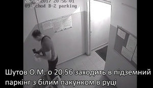 Закладання бомби під автомобіль офіцера Шаповала співробітником "центру спецоперацій МГБ ДНР" Шутовим. ВIДЕО