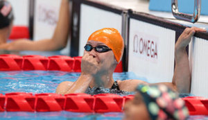 Swimmer Mereshko sets Paralympic world record
