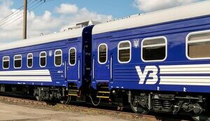 "Укрзалізниця" замовила нових купейних вагонів у Крюківського заводу на майже 4,5 мільярда