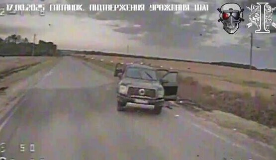 рф,удар,по,колоне