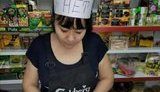 русня