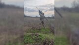 війна