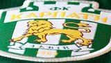 карпаты