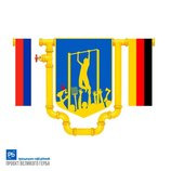 Проект герба